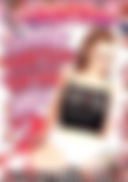 Lovely Four Eyes For You Horny Guys 2 front cover