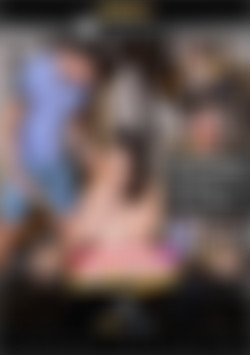 Sharing My Girlfriend front cover