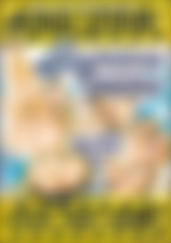 Mondo Extreme 47: Squirters Streaming & Screaming front cover