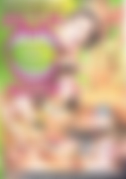 Cum In My Mouth Volume 18 back cover