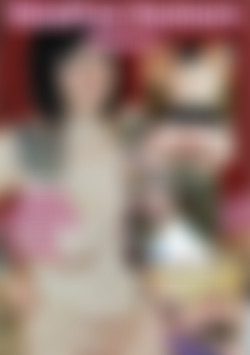 ChickPass Amateurs Volume 5 front cover