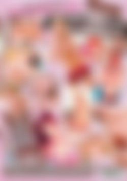 Nehoepolitan Vol.1 back cover