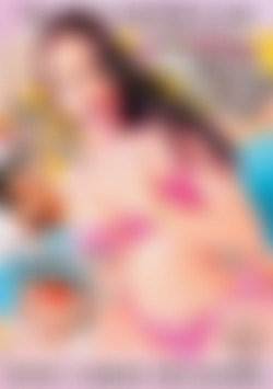 Nehoepolitan Vol.1 front cover