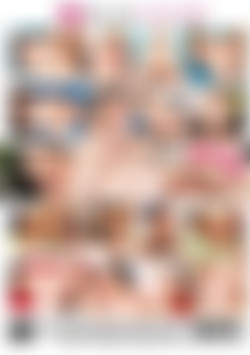 Jelly Belly Girls 13 back cover