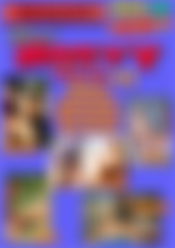 Rebecca's Nasty Girls 11 front cover