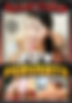 P.O.V. Perverts front cover