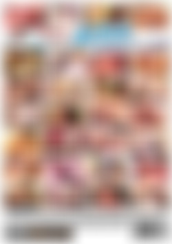 Ass Parties back cover