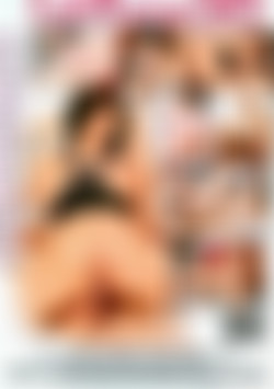 Love That Cum back cover