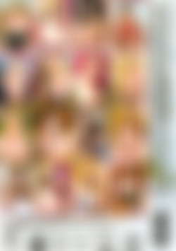 Boobs Mania back cover