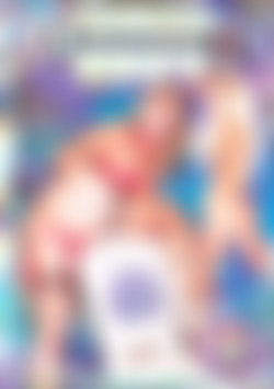 Bang A Butt front cover