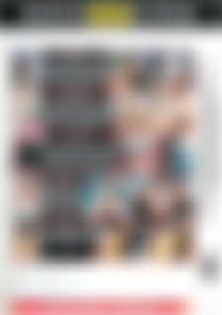 Pornstars Like It Big Vol. 38 back cover