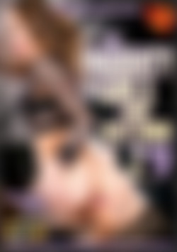 Naughty Girls From Next Door 2, The: Caught In The Act front cover