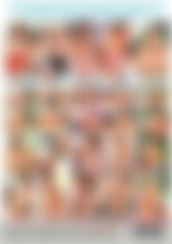 Busty Euro Honeys 2 back cover