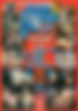 Ass Quest #1 back cover