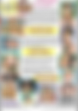 Dream Girls: Wild Party Girls #18 back cover