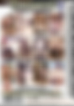 Interracial 5 back cover