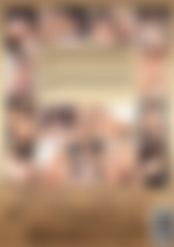 Enough Was Never Enough back cover