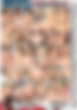 Superstars 2 back cover