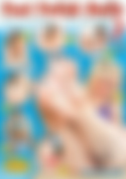 Foot Fetish Daily Vol. 2 front cover