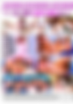 All Girl Pussy Party 2 back cover