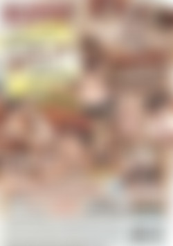 Party at Butts Place back cover