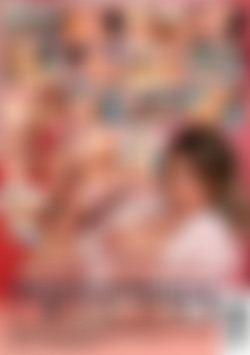 The Best Of Hardcore Fucking 7 back cover