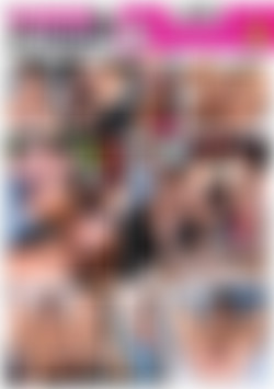 Billig und Willig - Versaut und leicht zu haben! 18 back cover