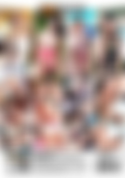 Street Suckers Vol. 5 back cover