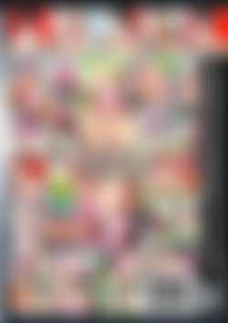 Textbook Pussies 5 back cover