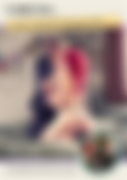 Cedric playing with my butt front cover