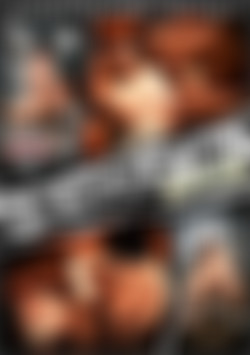 Bareback Latinoz Volume 9 front cover