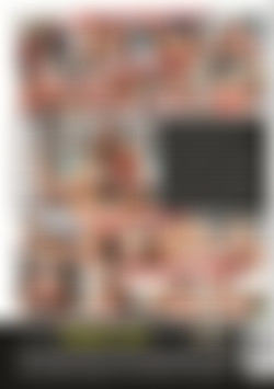 Twisted Threesome Tales 17 back cover