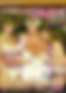 Taste of Candy, A front cover