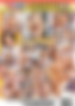 Teens Addicted To Sex back cover