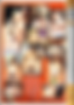 Ready To Drop 33 back cover