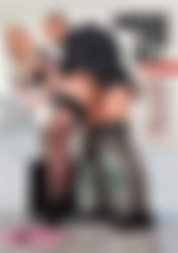 Maids For All #4 front cover