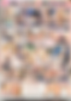 Muff To Muff 2 - Part 4 back cover