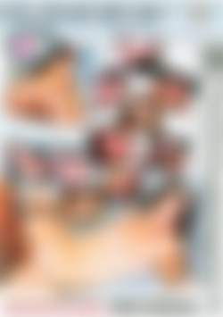 My First Porn Scene back cover