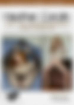 Heather Carolin Jerk Off Encouragement Pantyhose #2 front cover