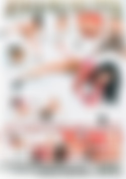 Glory Holed #2 back cover