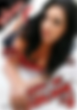 Make Me Creamy #5 front cover