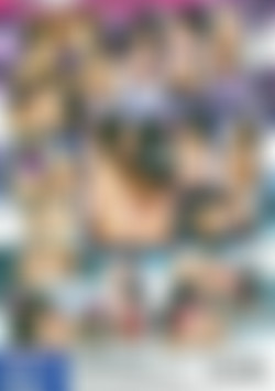 Butt Quest 3 back cover