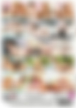 Pussy Delight back cover