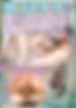 Butt Pluggers front cover