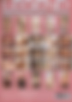 My First Black Anal back cover