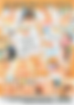 Titty Love back cover