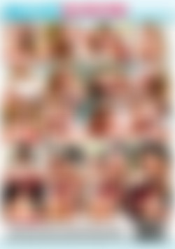 Perfect Teens 16 back cover