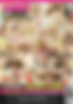 Chubby Honeys back cover