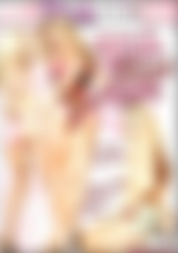 Fresh Young Asses front cover