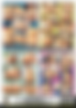 Manuel's Fucking POV 15 back cover